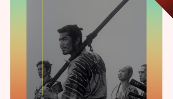 Seven Samurai Poster 100/100